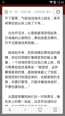 印度尼西亚签证免签的条件及注意事项