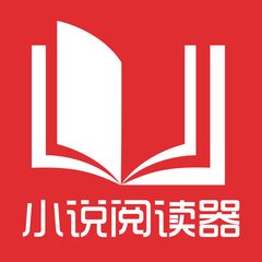 移民菲律宾入境流程(最新移民流程分享)